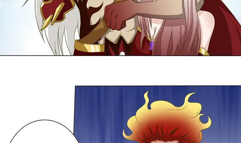 第167话 地咚 第13页