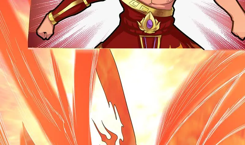 第167话 地咚 第23页