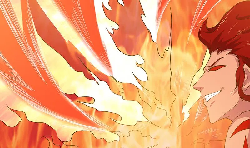 第167话 地咚 第24页