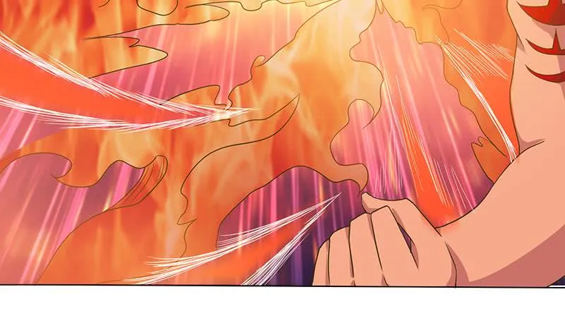 第167话 地咚 第25页