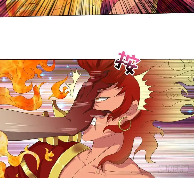 第167话 地咚 第32页