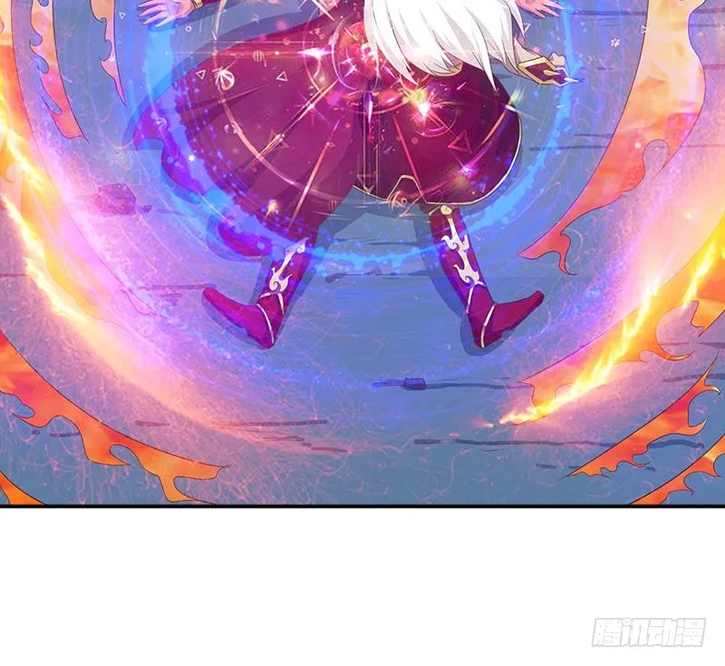 第167话 地咚 第34页