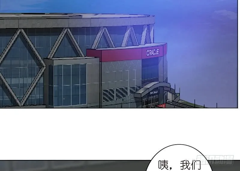 第168话 黄雀在后 第23页