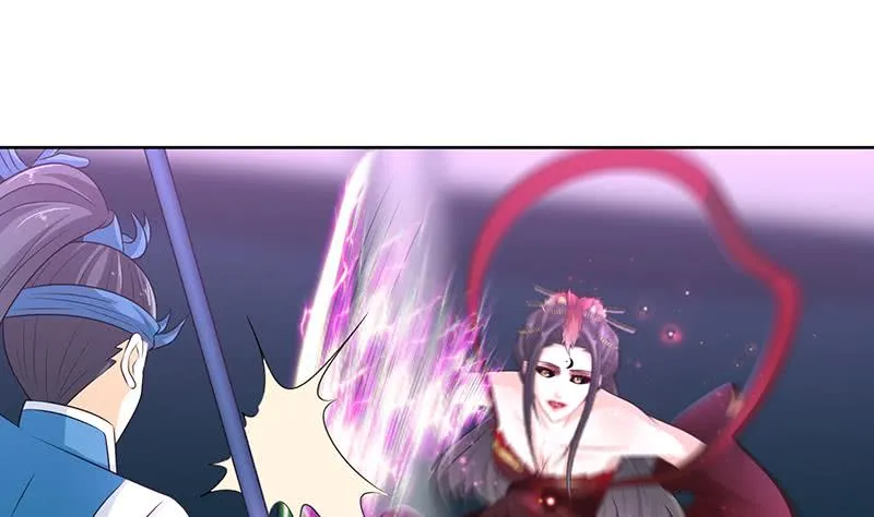 第170话 强敌将至 第2页