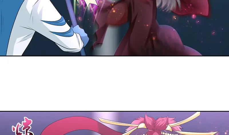 第170话 强敌将至 第3页