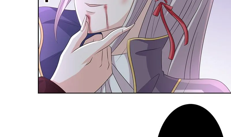 第170话 强敌将至 第23页