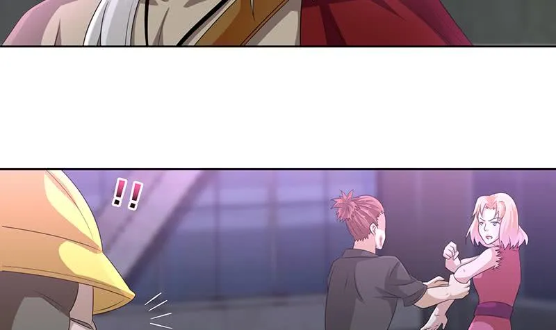 第171话 二郎真君 第25页