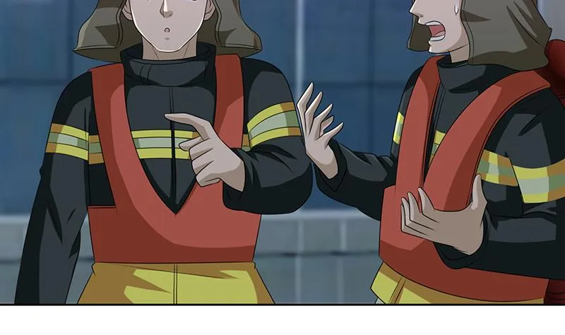 第171话 二郎真君 第29页