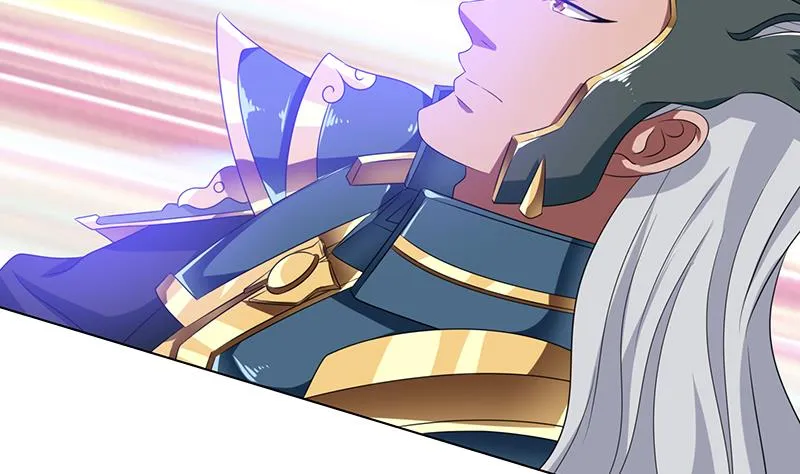 第173话 天眼 第11页