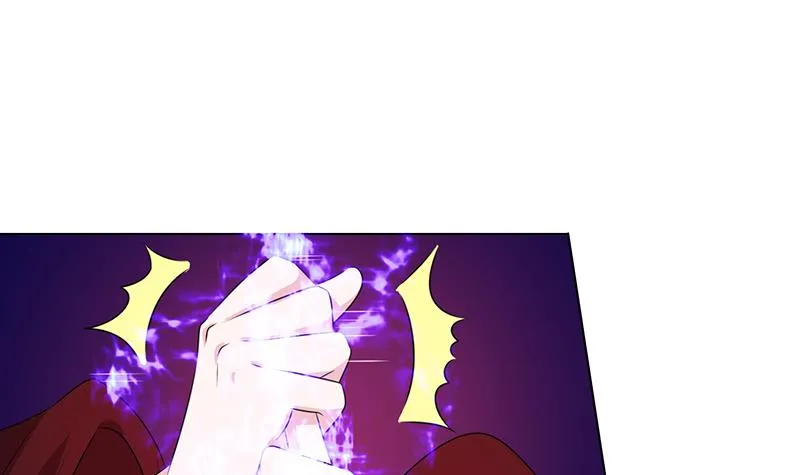 第173话 天眼 第19页