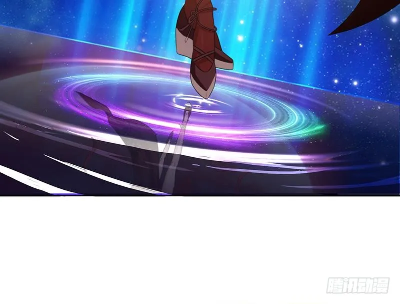 第173话 天眼 第23页