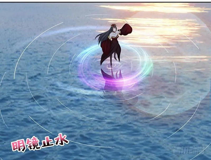 第173话 天眼 第24页