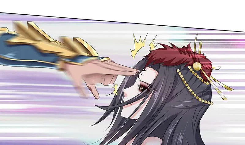 第174话 缚神链 第4页