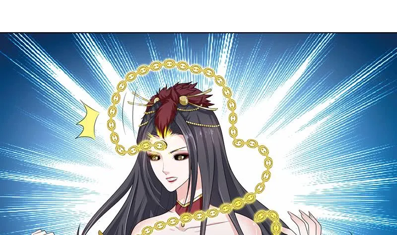 第174话 缚神链 第6页