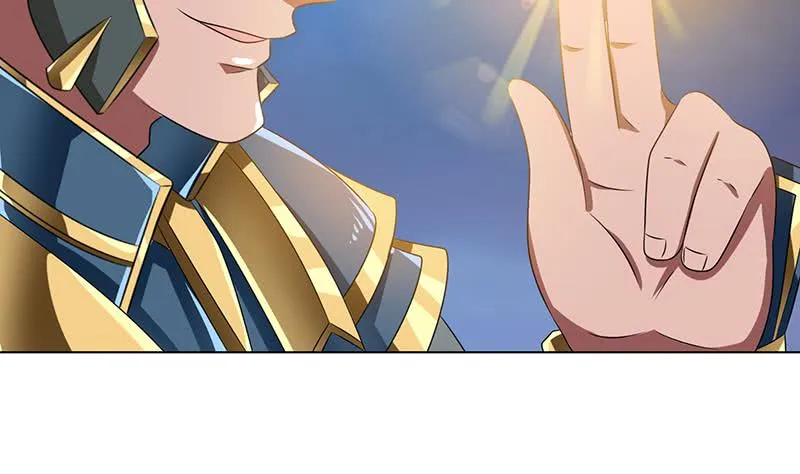 第174话 缚神链 第9页