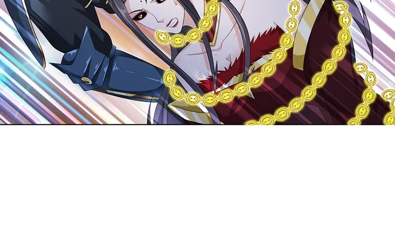 第174话 缚神链 第15页