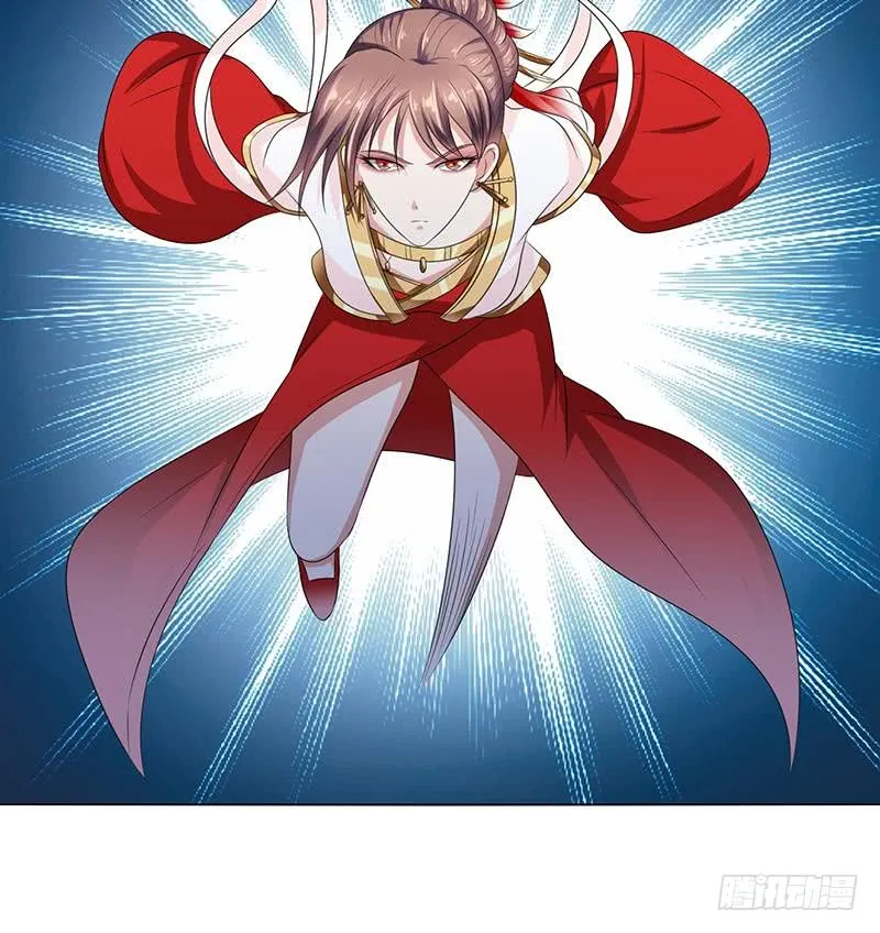 第174话 缚神链 第18页