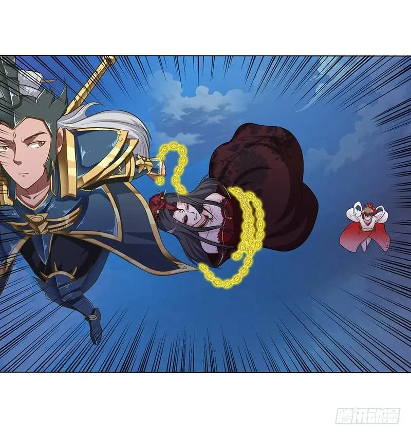第174话 缚神链 第19页