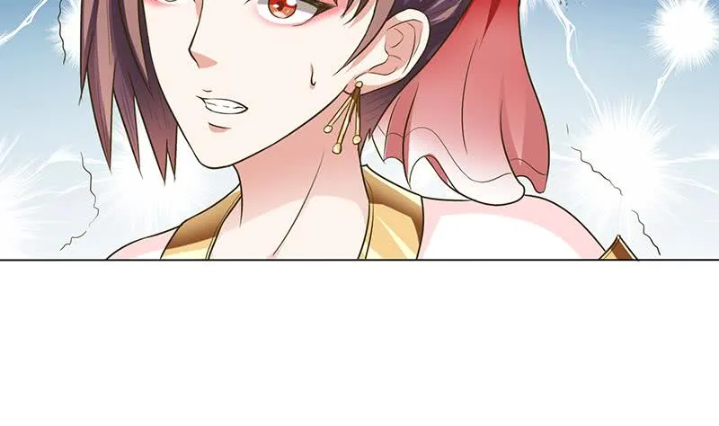 第174话 缚神链 第27页