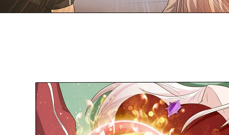 第175话 消消火 第26页