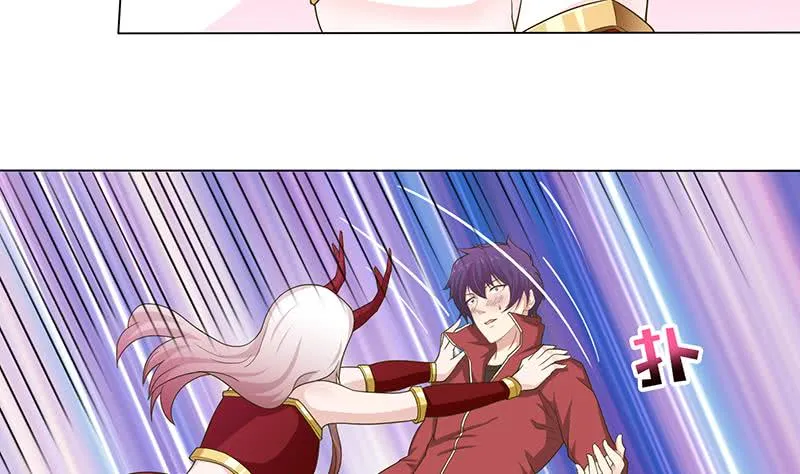 第176话 准备好鞭子蜡烛 第5页