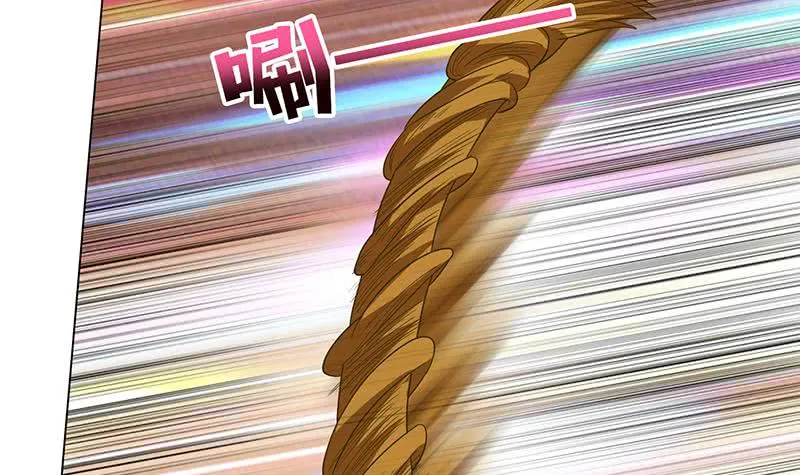 第176话 准备好鞭子蜡烛 第25页