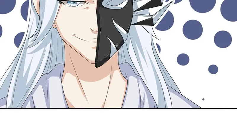 第177话 不朽之帝 第14页