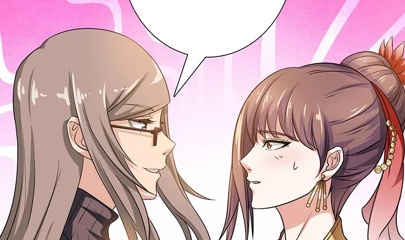 第178话 波涛汹涌 第31页