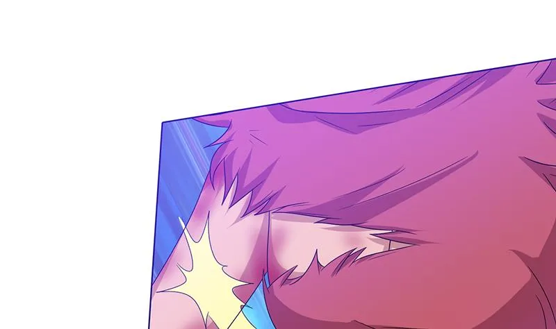 第181话 侵入 第2页