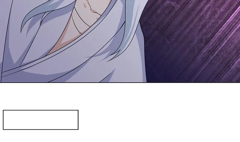 第181话 侵入 第9页
