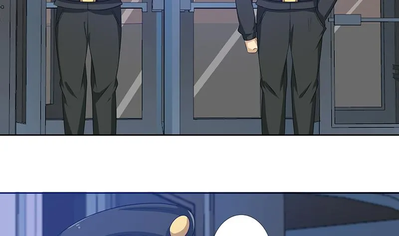 第181话 侵入 第23页