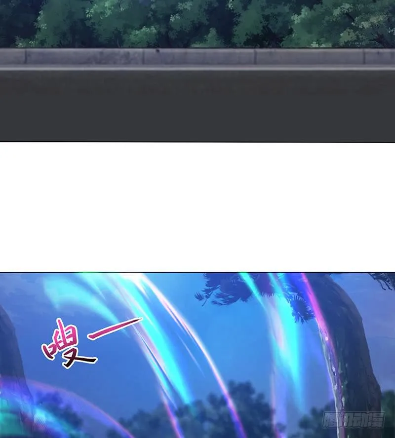 第182话 什么都可以答应哦 第17页