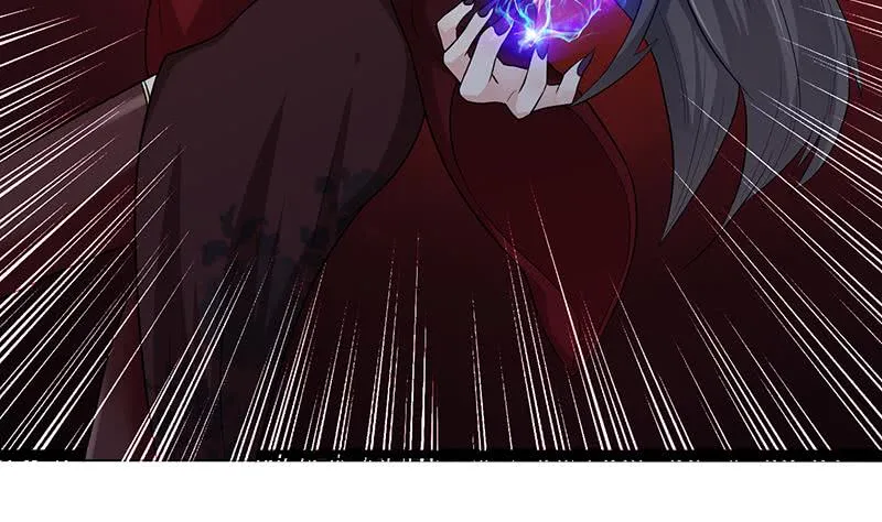 第183话 强敌来袭 第9页