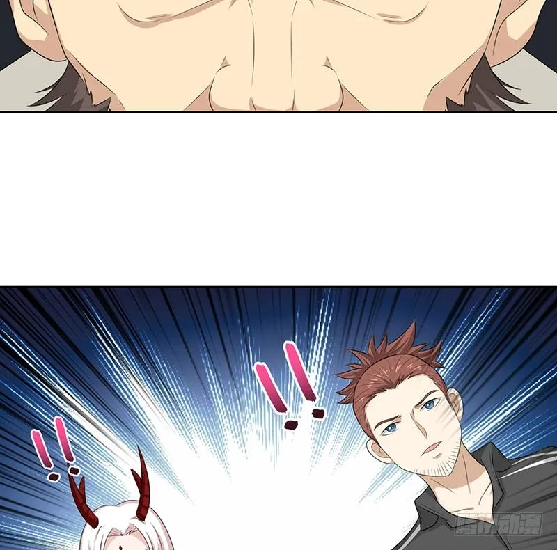 第184话 朱雀 第14页