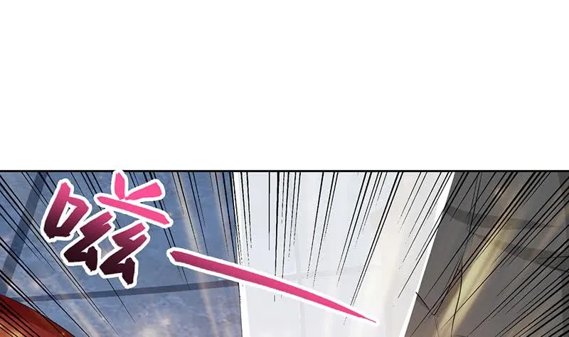 第184话 朱雀 第17页