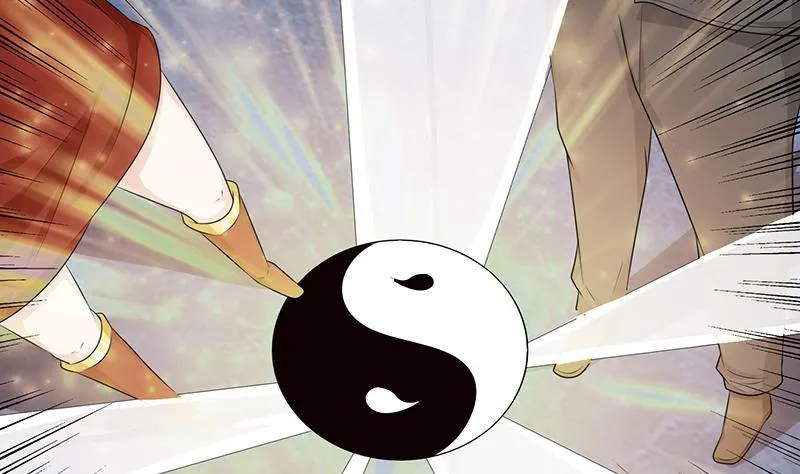第184话 朱雀 第18页