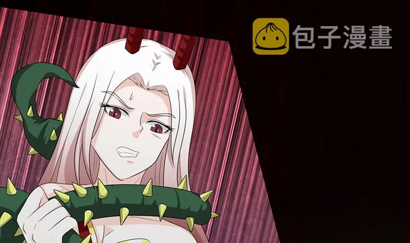 第184话 朱雀 第20页