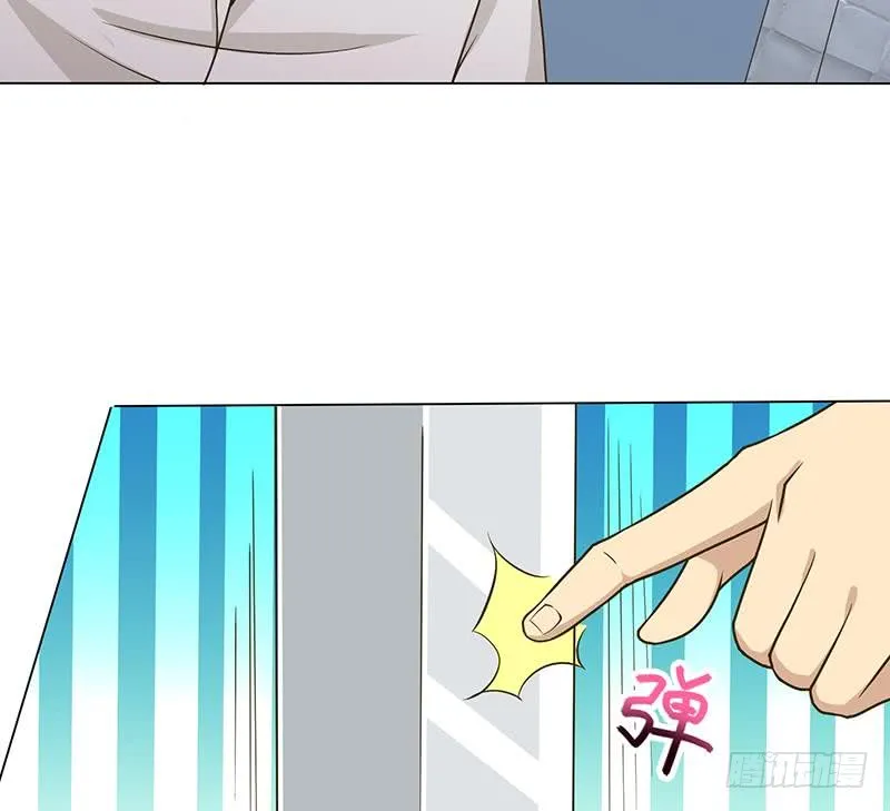第185话 激战 第20页