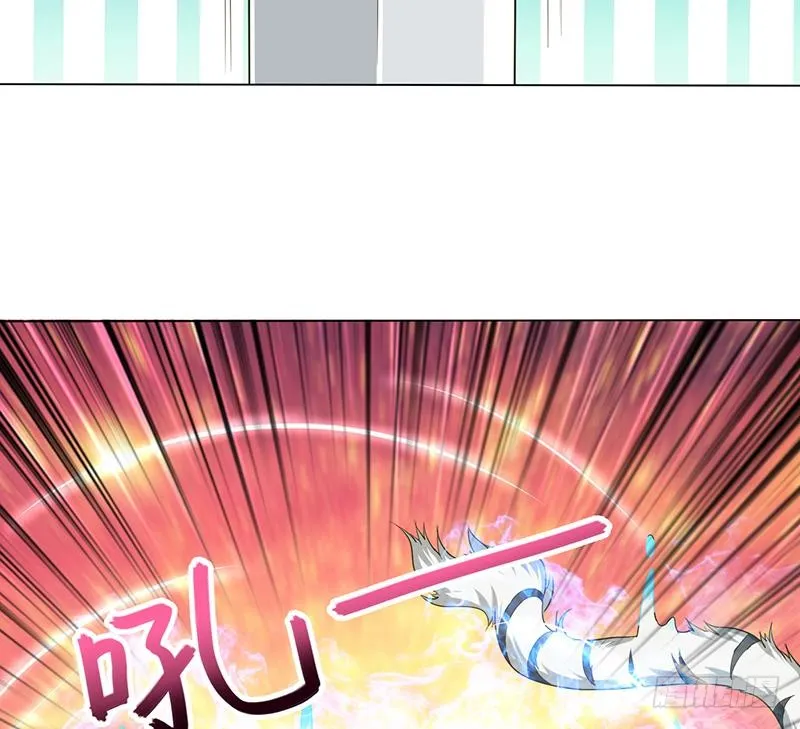 第185话 激战 第21页