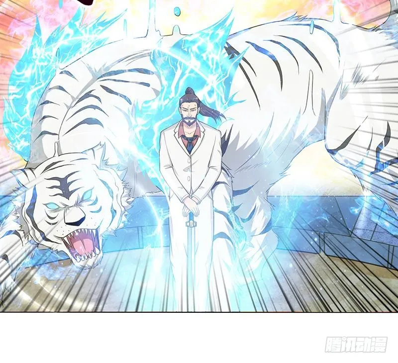 第185话 激战 第22页