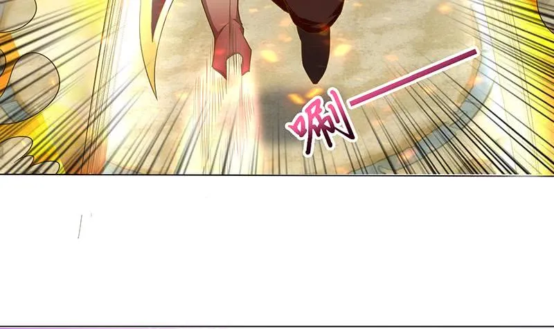 第185话 激战 第31页