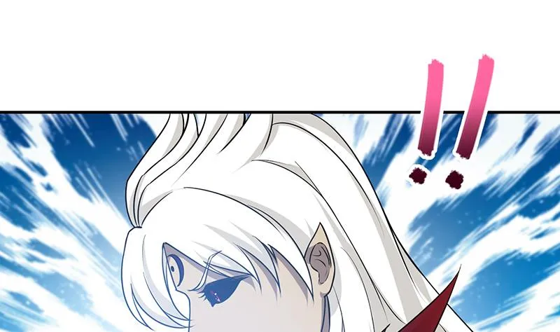 第186话 四圣兽 第2页