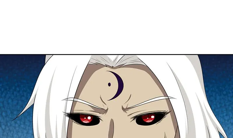 第186话 四圣兽 第7页