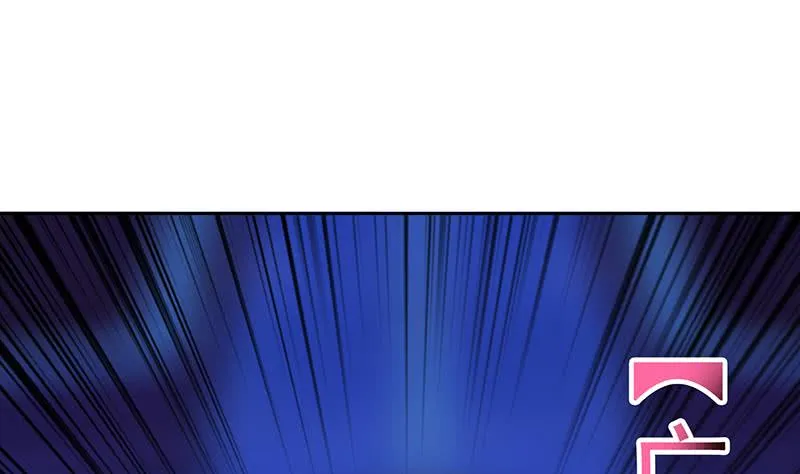 第186话 四圣兽 第23页