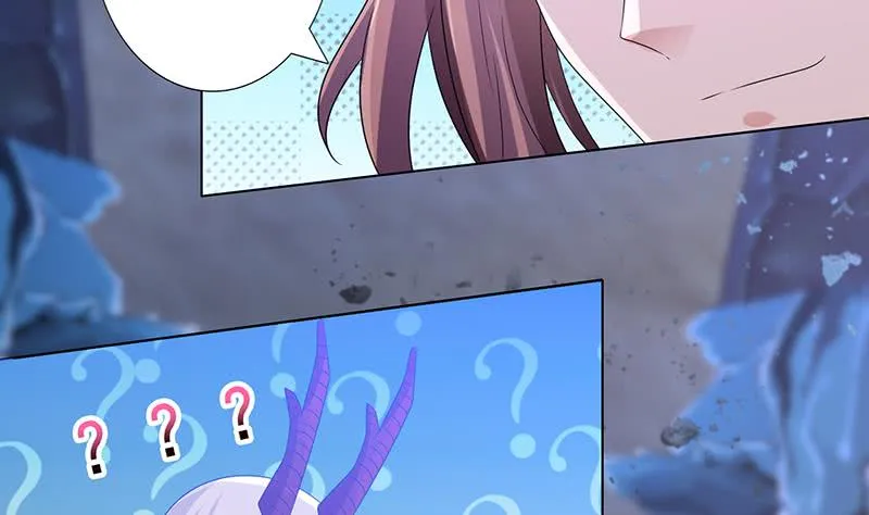 第191话 召唤神龙 第8页