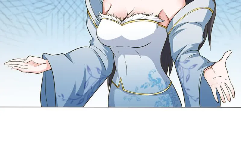第192话 狗粮真好吃 第3页