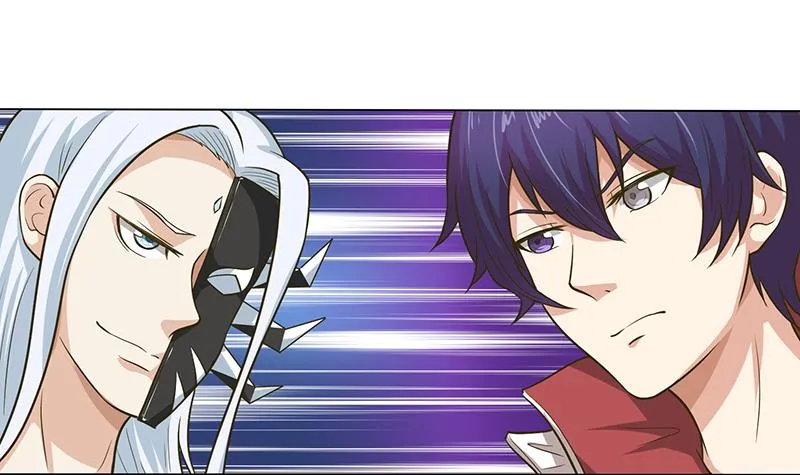 第192话 狗粮真好吃 第4页
