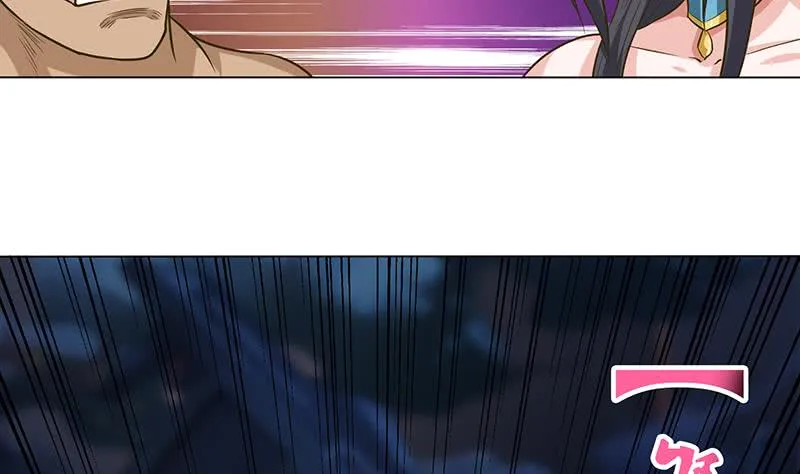 第192话 狗粮真好吃 第6页