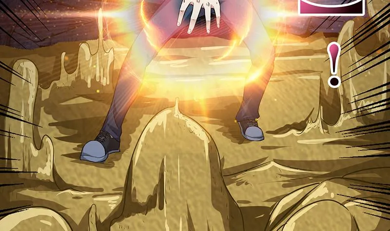 第192话 狗粮真好吃 第8页
