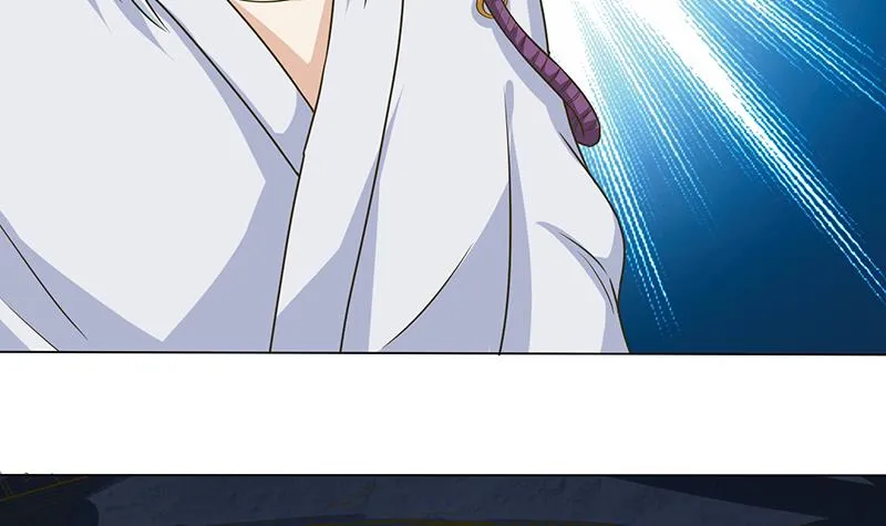 第192话 狗粮真好吃 第13页